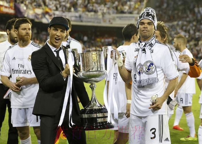 皇馬乘勢追擊傑羅納