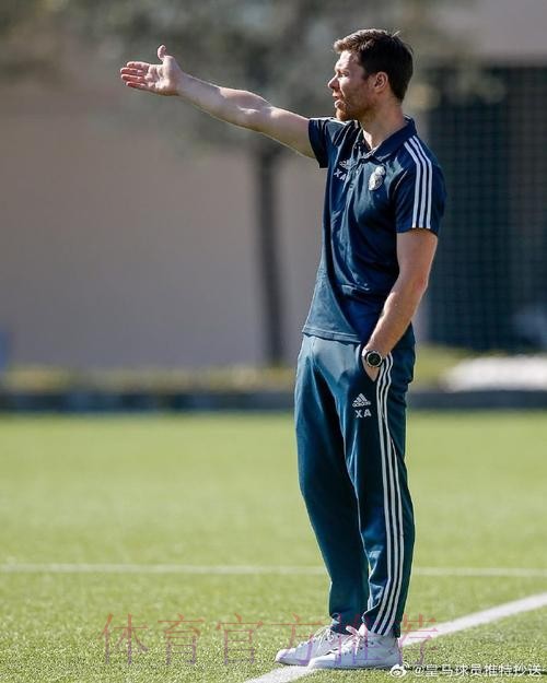 热刺、皇马等球队都在关注药厂主帅哈维-阿隆索 热刺、皇马等球队都在关注药厂主帅哈维-阿隆索