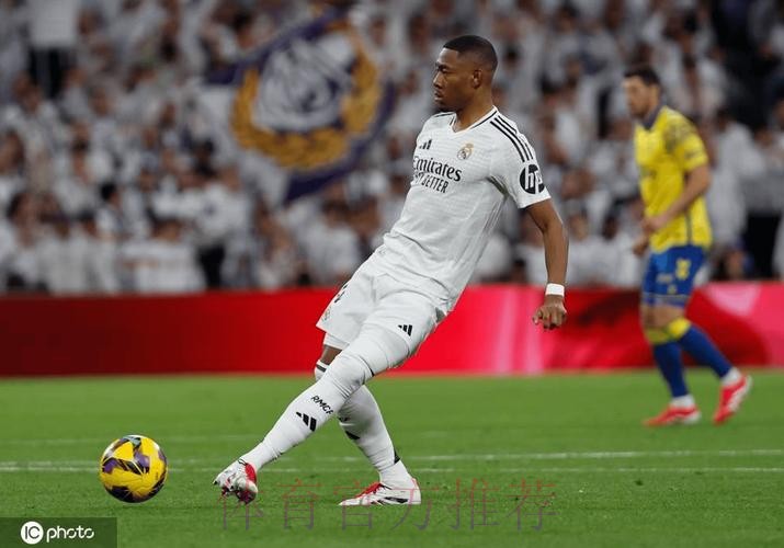 接近全员复出!跟队:皇马今日训练仅有阿拉巴缺席