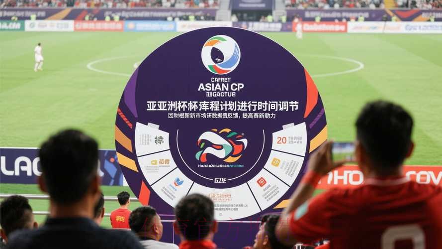 世界杯滚球安全最佳 世界杯滚球安全最佳