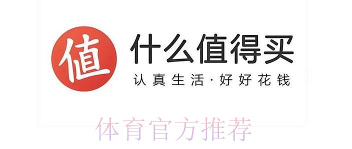 世界杯直播最新入口地址 世界杯直播最新入口地址